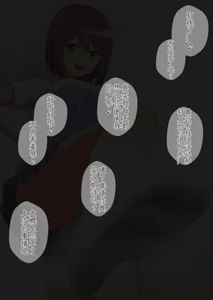 第67頁圖