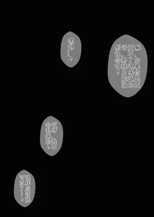 第75頁圖