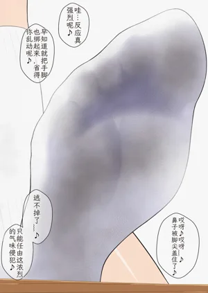 第78頁圖