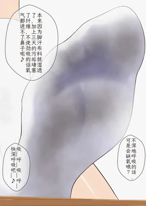 第79頁圖