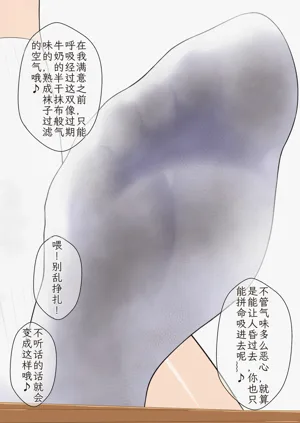 第80頁圖