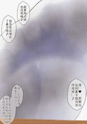 第81頁圖