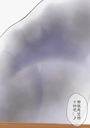 第82頁圖