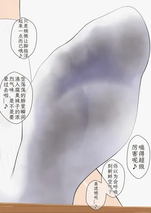 第83頁圖