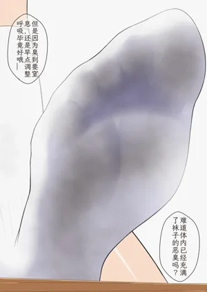 第84頁圖