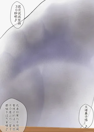 第85頁圖