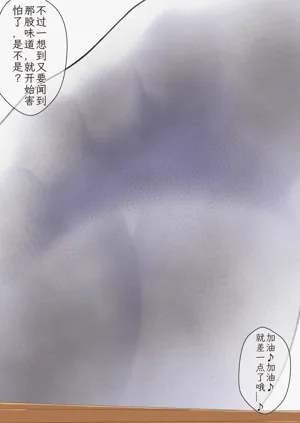 第86頁圖