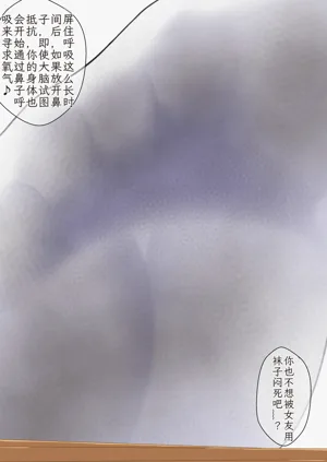第87頁圖