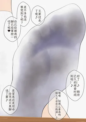 第88頁圖