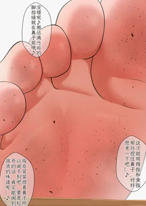 第93頁圖
