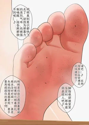 第98頁圖