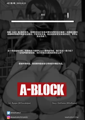 第102頁圖