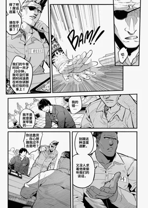 第15頁圖
