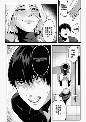 第25頁圖