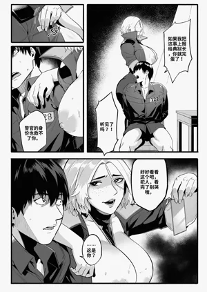 第26頁圖
