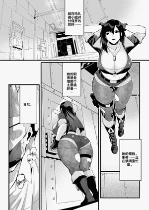 第51頁圖