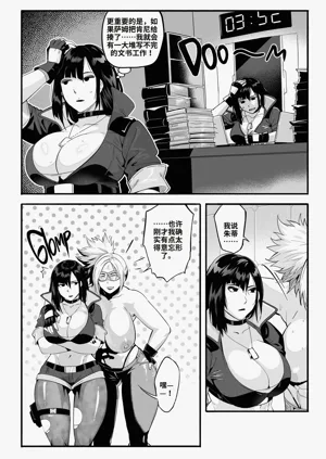 第59頁圖