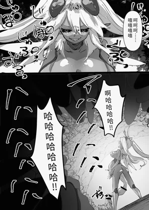 第18页图
