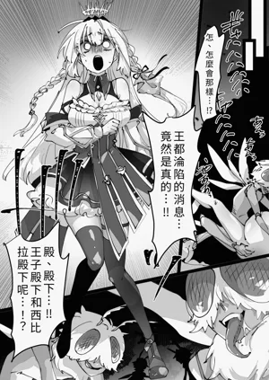 第27页图