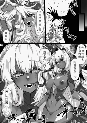 第34页图