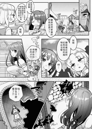 第2頁圖