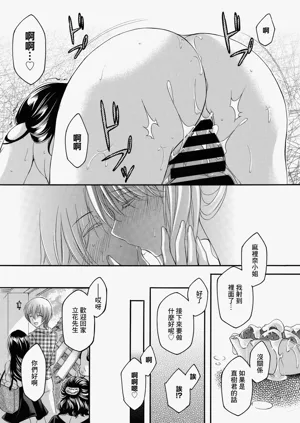 第23頁圖