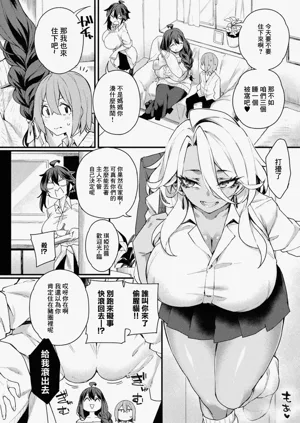 第2页图