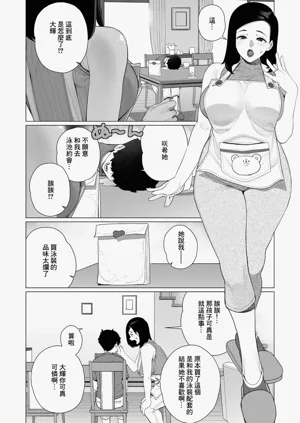 第2页图