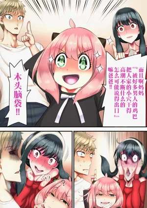 第47頁圖