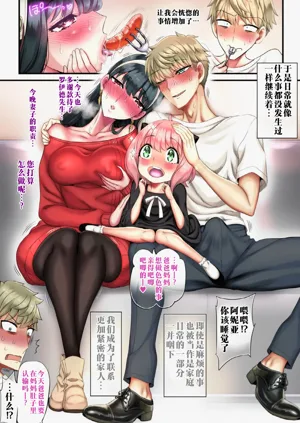 第78頁圖