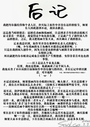 第81頁圖