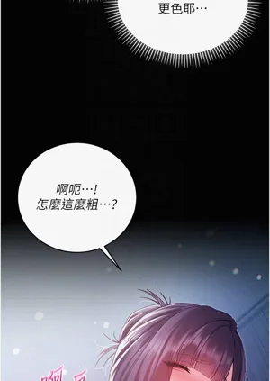 第125頁圖