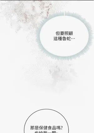 第163頁圖
