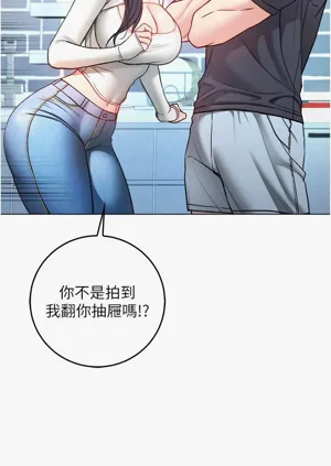 第181頁圖