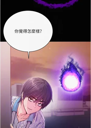 第36頁圖
