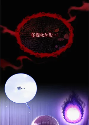 第51頁圖