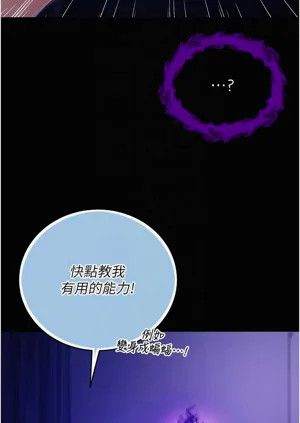 第84頁圖