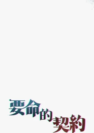 第141页图
