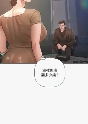 第142页图