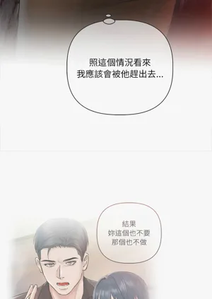 第144页图