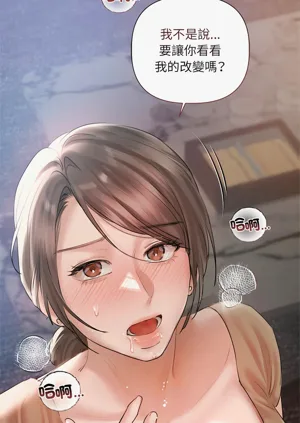 第149页图