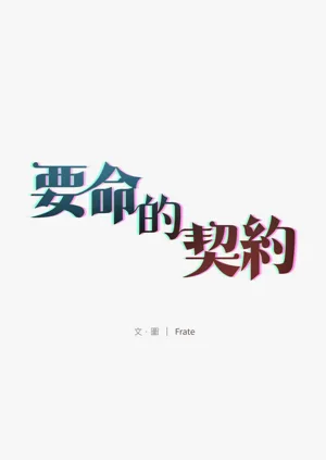 第151页图