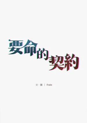 第163页图