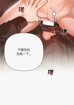 第167页图