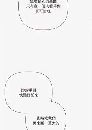 第168页图