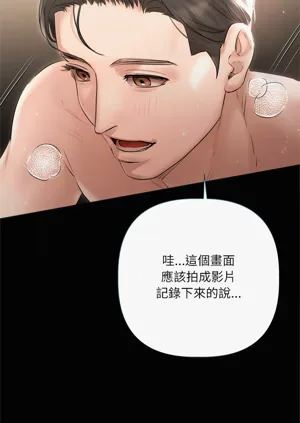 第179页图