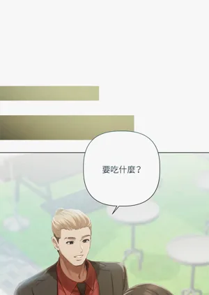 第186页图