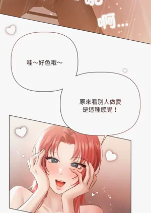 第221页图