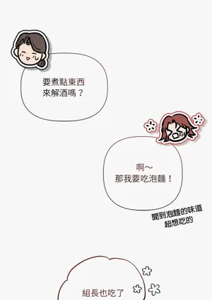 第230页图