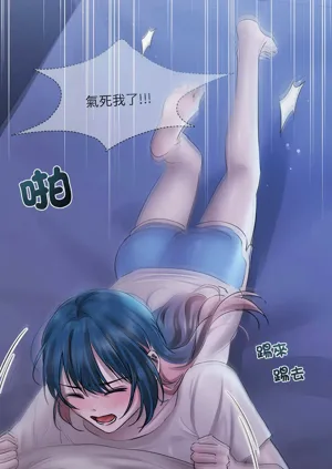 第231页图